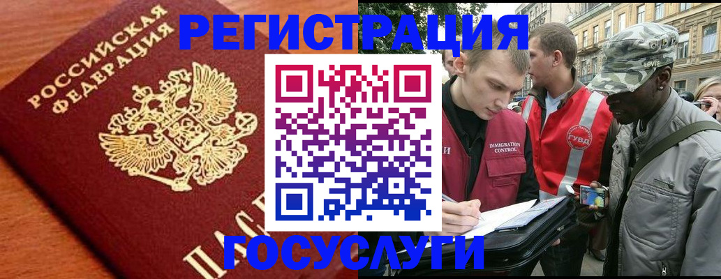 форма 3 в Зее